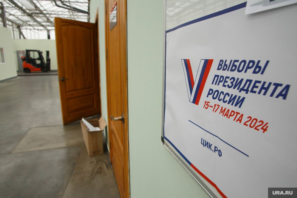 Стало известно, в каких регионах раньше выберут президента РФ