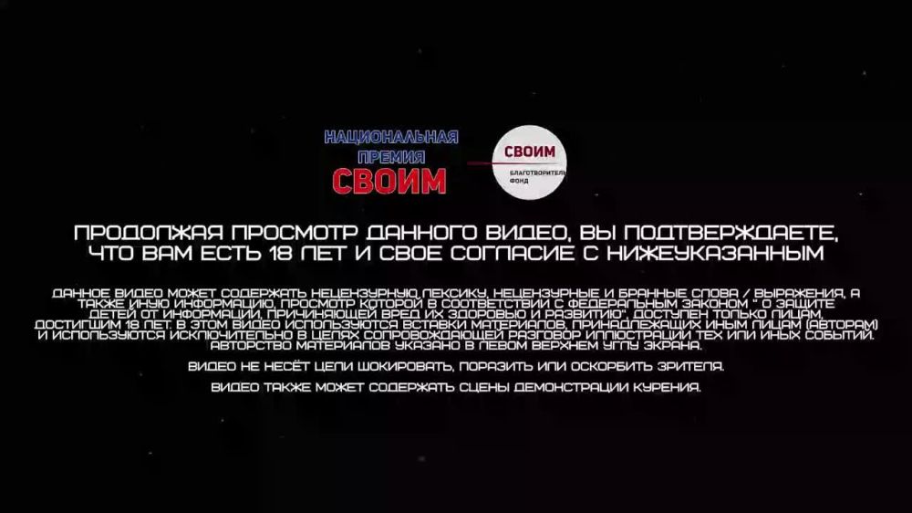 ������� ������ �����