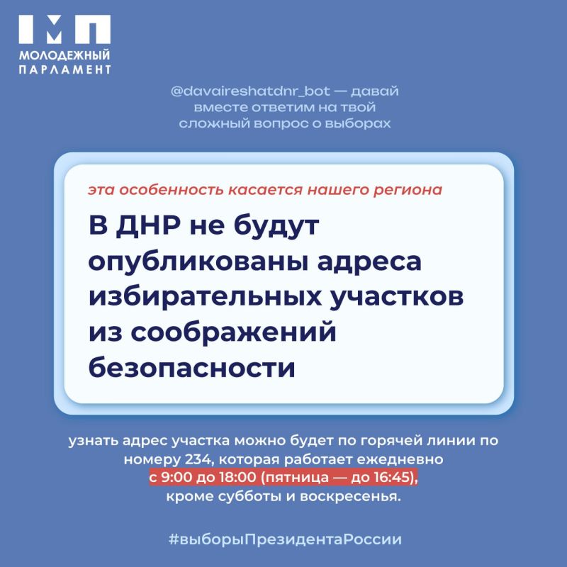 ������� ������������� �������� � ��� ������� �� �����