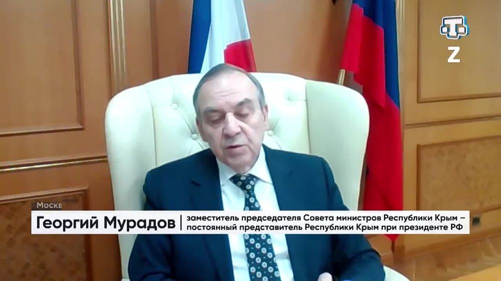 Россия — не «государство-агрессор», а Донецкая и Луганская Народные Республики — не «террористические организации»