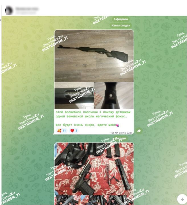 ����� ��� ������������ �������� ��������� ����� ������������� ��������-����� � ��������� ����������� �� ������� ��������� �������� �������
