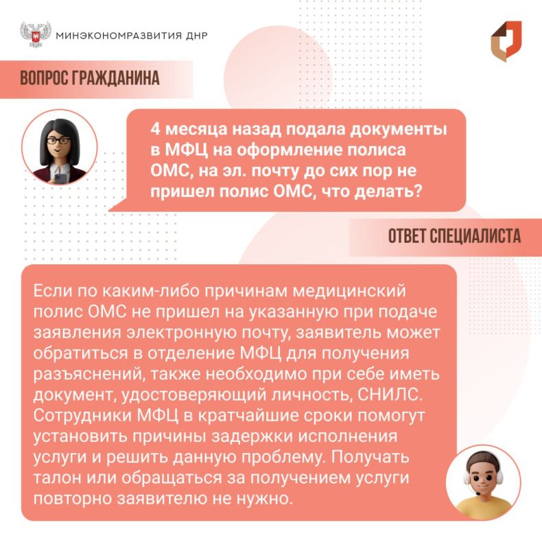 ����������� ��� ��� �������� �� �������� ����� ���������� ������� �� ���������� ������ ���, ��������� ���������� ����������, � ����� ������ ��������� �� ���������� ������� �������