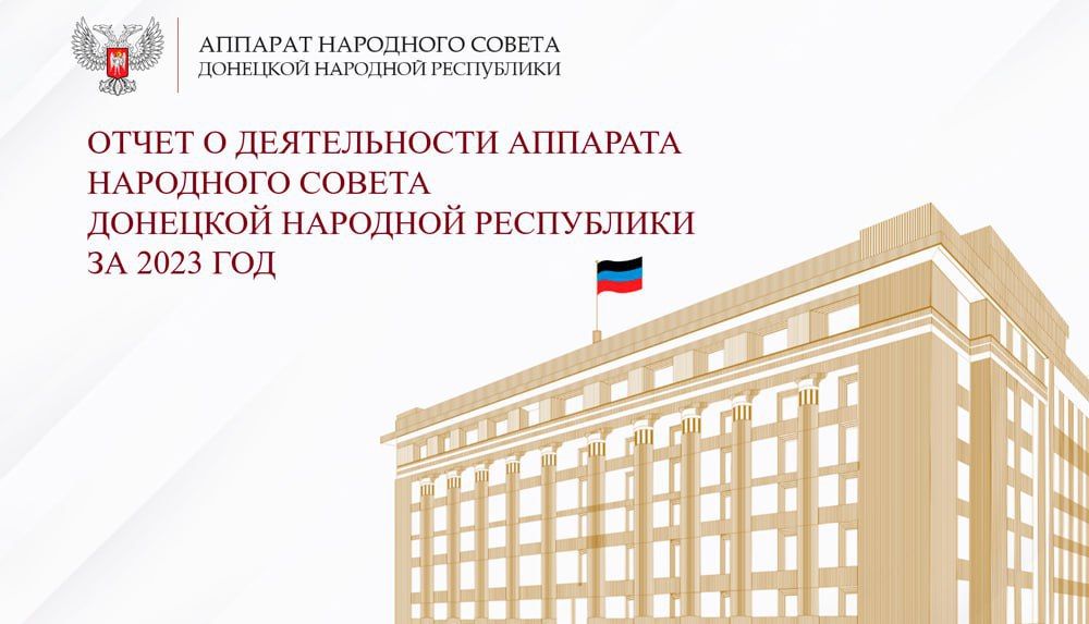 � 2023 ���� ������� ��������� ������ ����������� ���������� 39 ��������� ��������� ����������