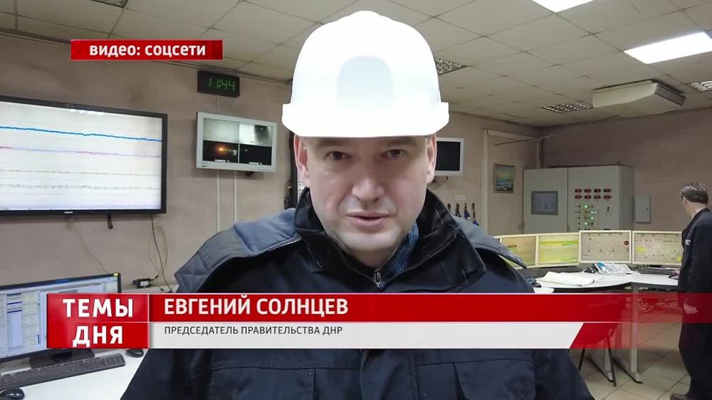 ��������� ��������������