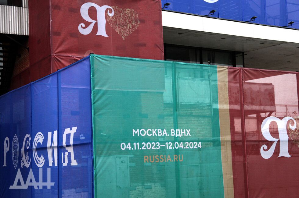 �������� �������� �� ���� ����� ��������, �� ������������ ������������� ���� ���