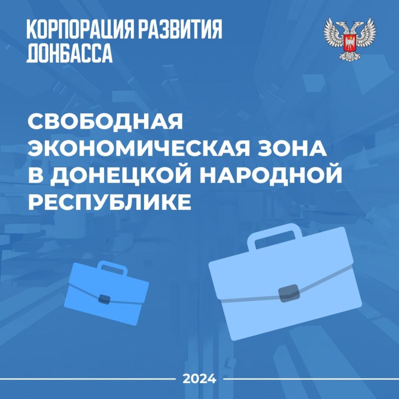 ��������� ������������� ���� � ����� ��������: ������� ������������, ������� � �������� �����������