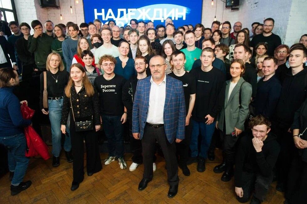 ЦИК РФ отказал в регистрации в кандидаты на выборы президента РФ Надеждину и Малинковичу