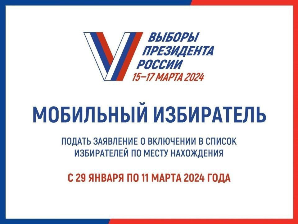 �������������� ��������� ��������������� ������������� �������� ������������������ ������ ������ ���������