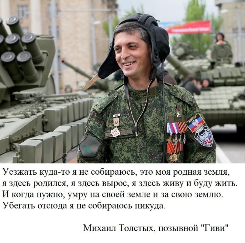 ������ ������� (����).. 19.07.1980 - 08.02.2017
