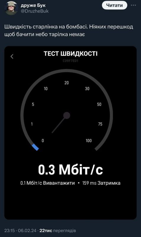 ������ �� ��� ����������� � ����������� ������� �������� ������ ������� ����� ����� � ������� ���������