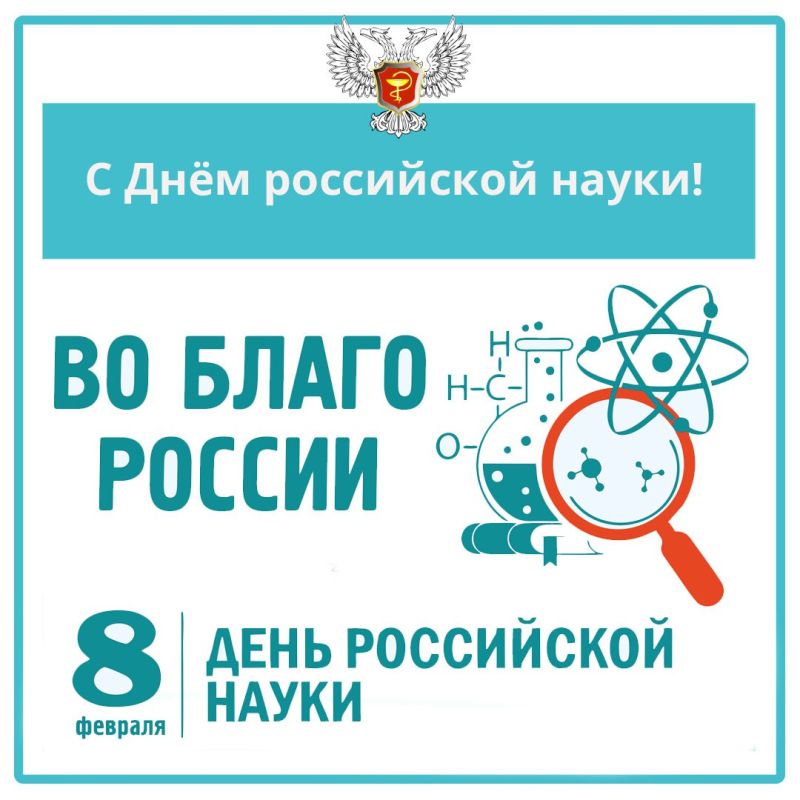 ������� ������: ������� ���������� ���� ���������� �����!