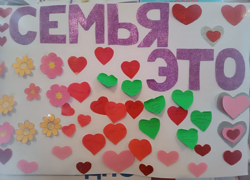 ���� �����������: ���� "����� �153 �. �������"