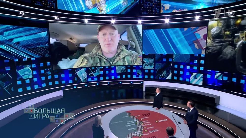 Вячеслав Никонов: О ситуации на Авдеевском направлении в программе "Большая игра" рассказал военный корреспондент Павел Кукушкин