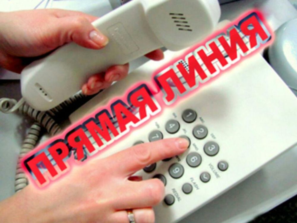 ������ �����!. 16 ������� 2024 � 10.00 �� 12.00