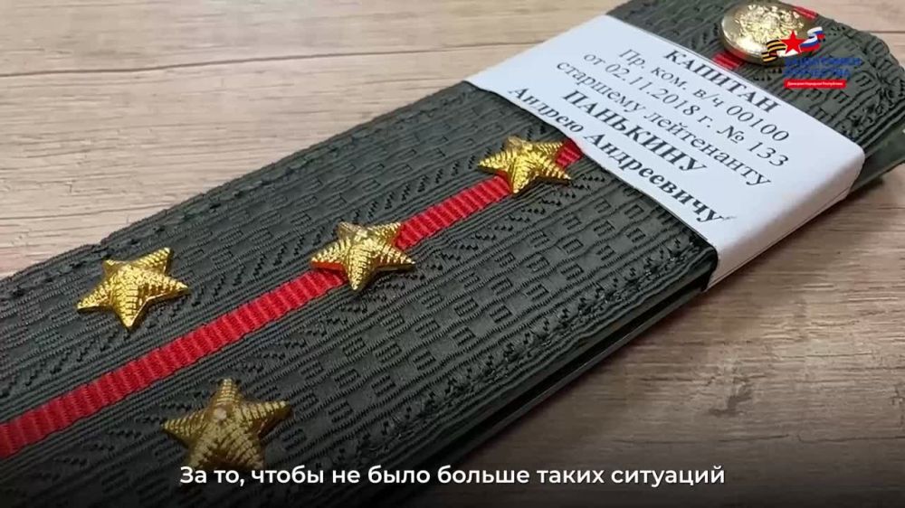 "���� ����� ��������� � ������ ��������", � ������ ���� � ������� 2014 ���� �� ��� ������, ������ ��� ����������� �� �� ������� ������ ��������� � ������ � ���������� ������ � ��������������