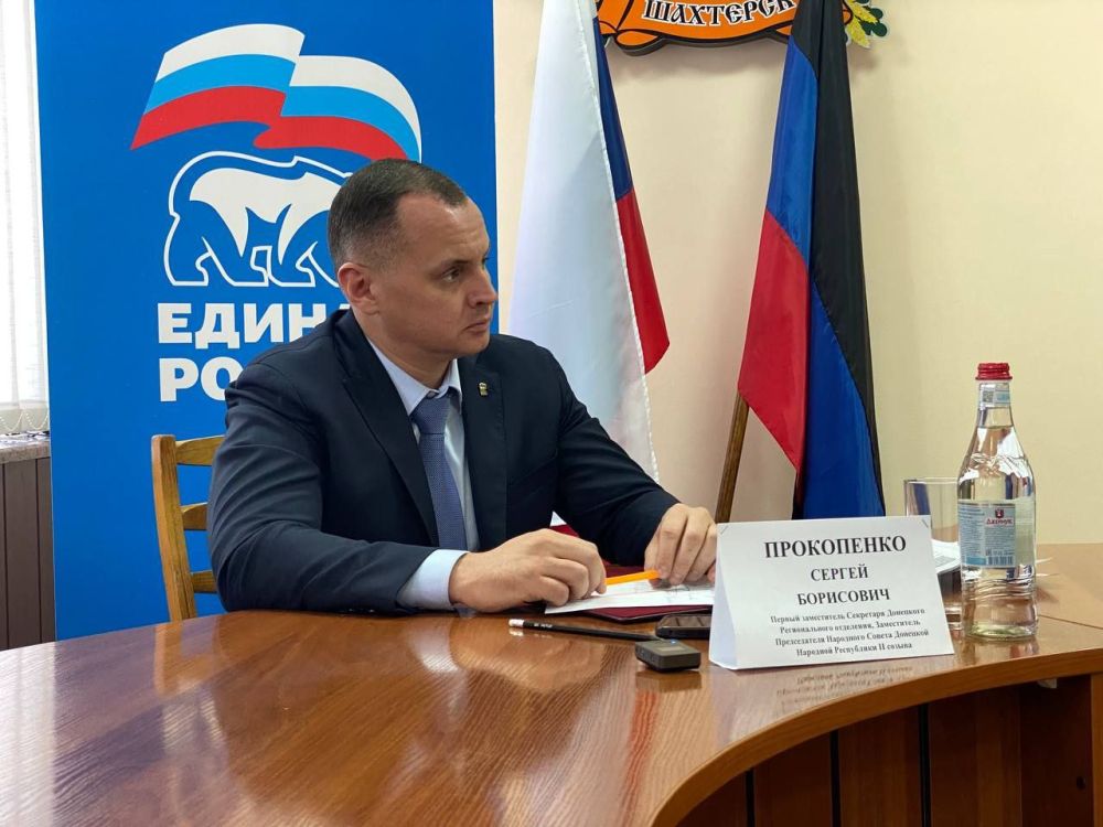 #����������������: ������������ ����� ����������������, ��������������� � ����������������� �������� ������ ����� �����������������