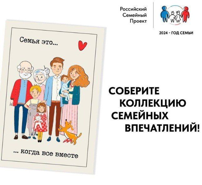 ��������� �����: �������� ����� � �������� ����� ����� ���������� ���� ������!