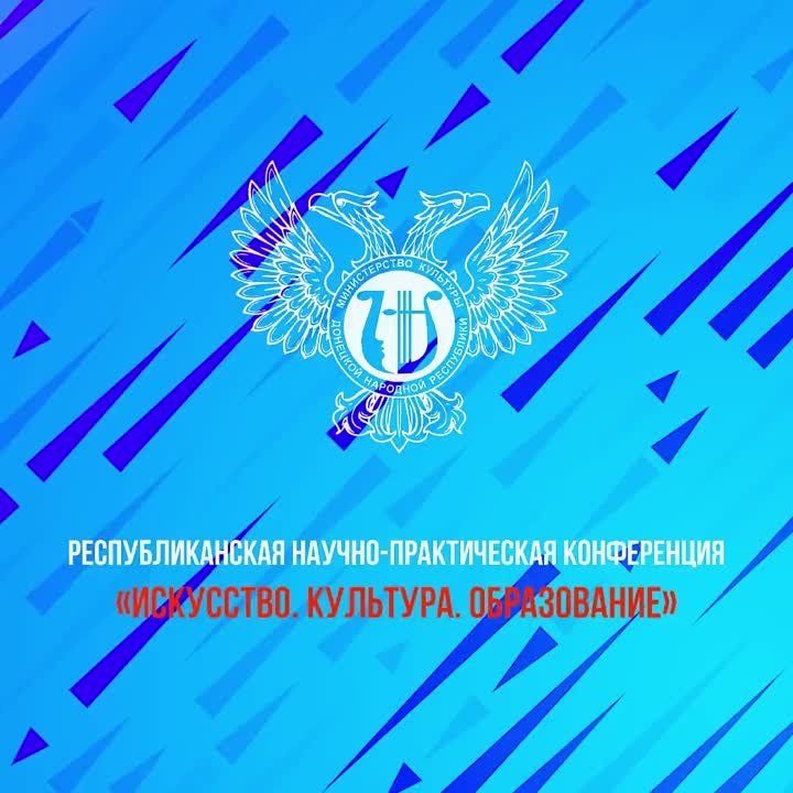 ����� ��������������� ������-������������ ����������� ����������. ��������. �����������