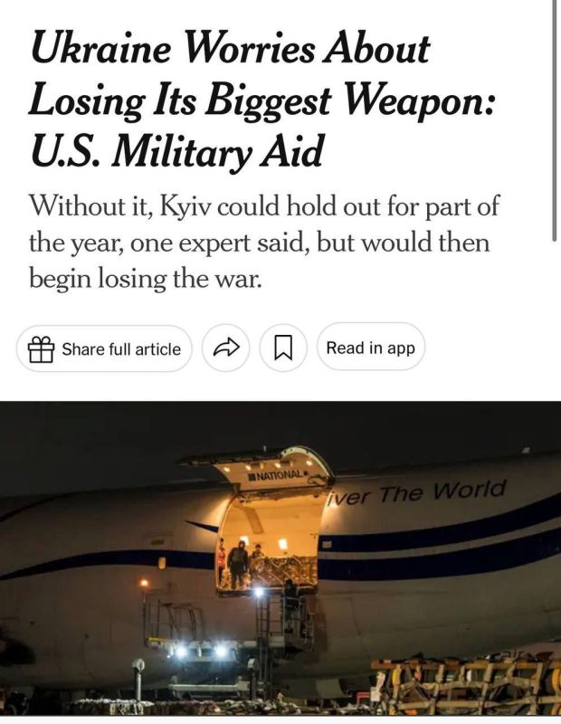 ������� "�� ����� �������� �����������" ��� ������������ ������, "�� ���������� �� ��� ����� ����������", � The New York Times