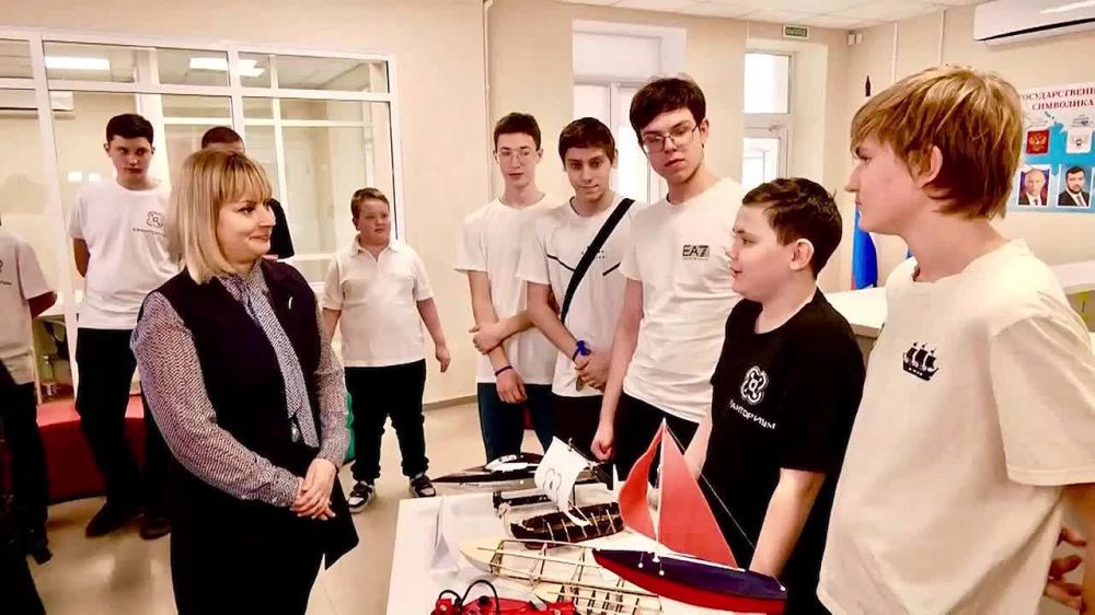 ������������ �������������� ������������ ����������� � ��������� ����������� � ����� ���. 08.02.2024