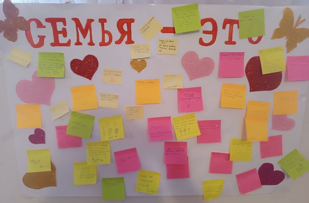 ���� �����������: ���� "����� �153 �. �������"