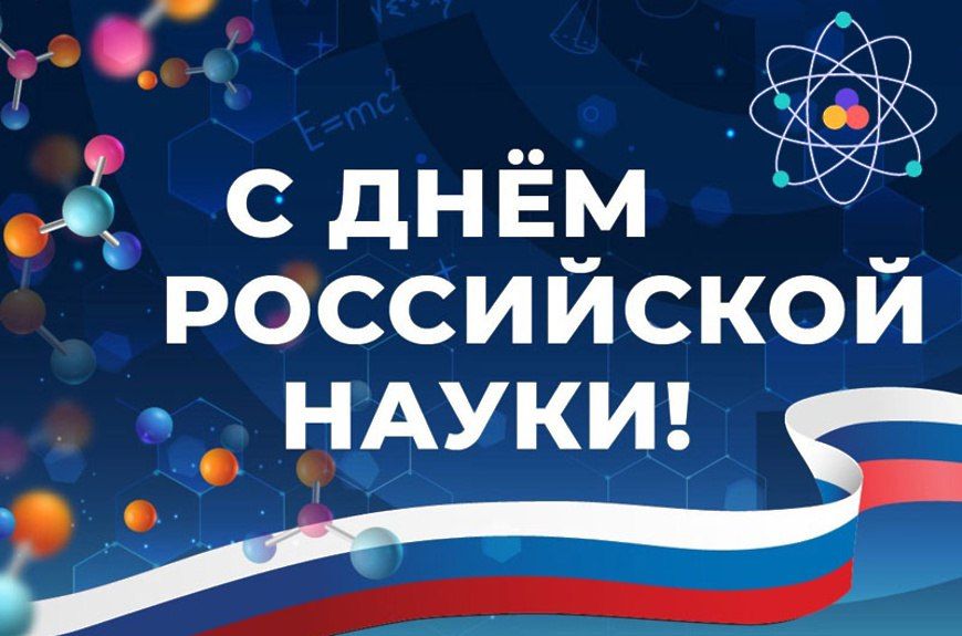 �������� 8 ������� � ������ ���������� � ���� ���������� �����