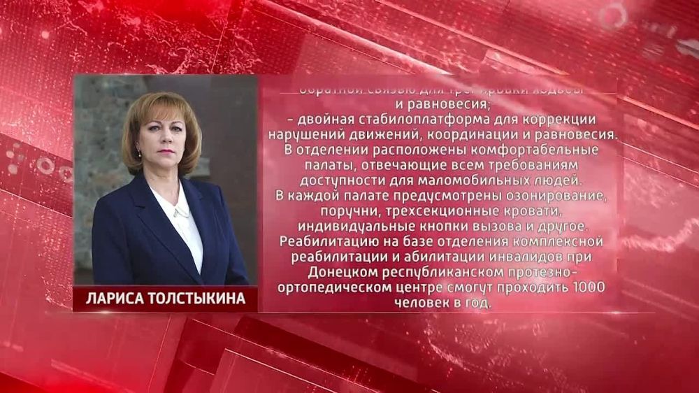 ������������ ������������ � ����������