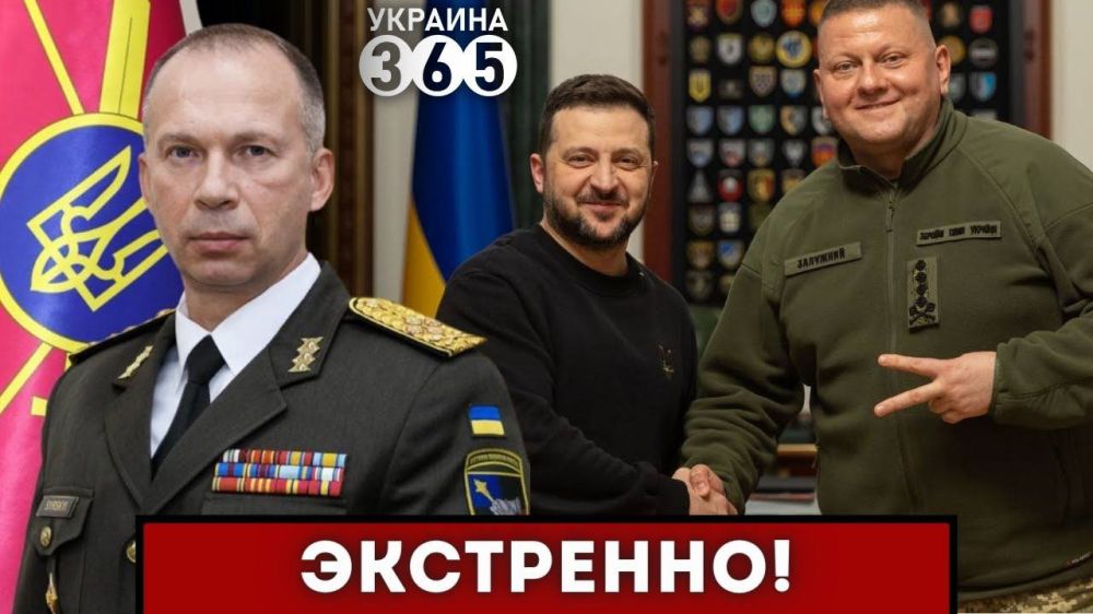 ����, ��������� ��������� ���� (��� �� ����� ��� �� �������)