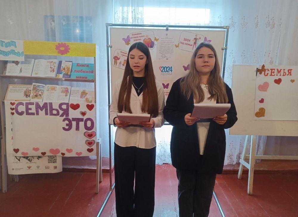 ���� �����������: ���� "����� �153 �. �������"