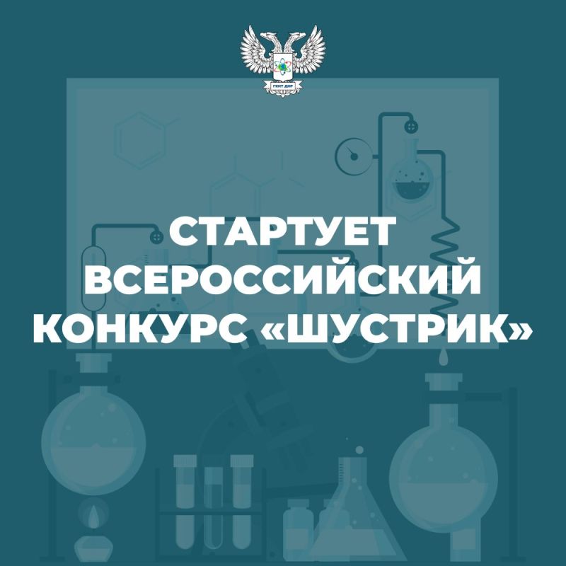 �������� ������������� ������� �������� ������� ��� ������� � �������� � 6-18 ���