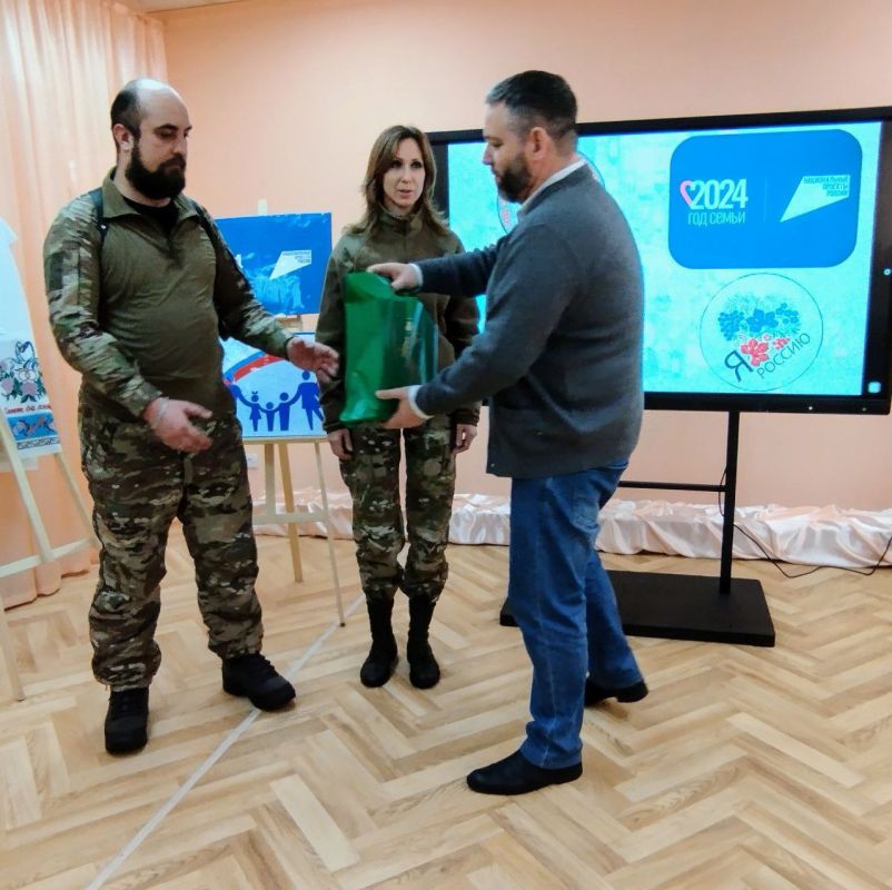 ������� ��������: 2024 ��� �������� ����������� ���������� ��������� �.�. ������� ��� ��� �����