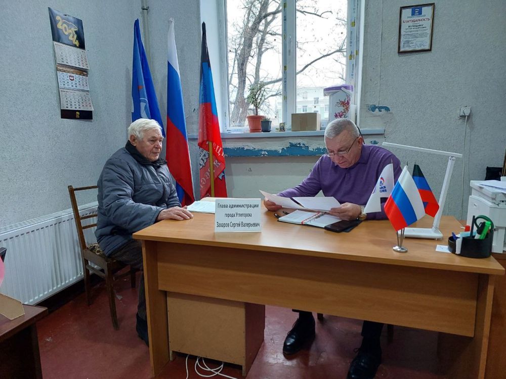 8 �������, � ������ ���������� ������ ������� � ������������ �������� ������� ������� � ������ ����������, �������� �������, ������ ������ ����� ������� ����� ������������� ������ ���������� ������� ������ ����������