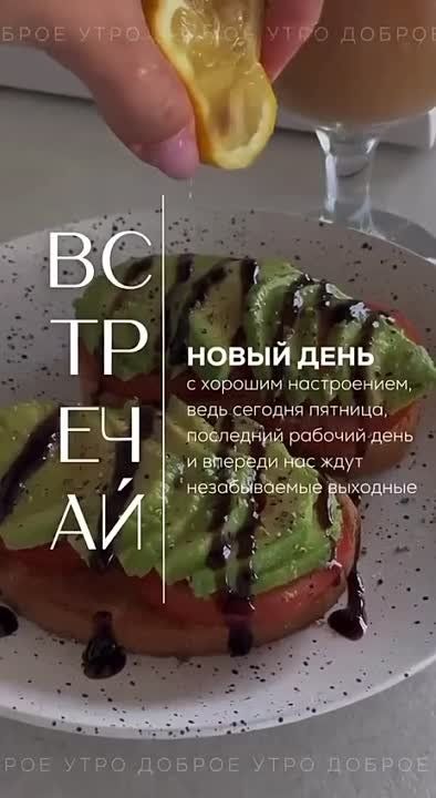 ������ ����!. ������� �������! ����������� ���� �������������