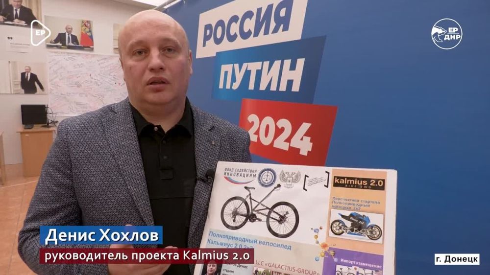 ����� ������� � ����� ��������