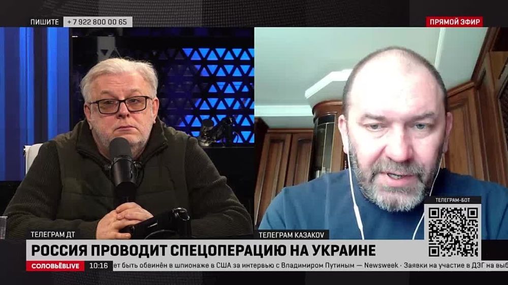 �� ��� ������, �������� ���������� �� ����������������