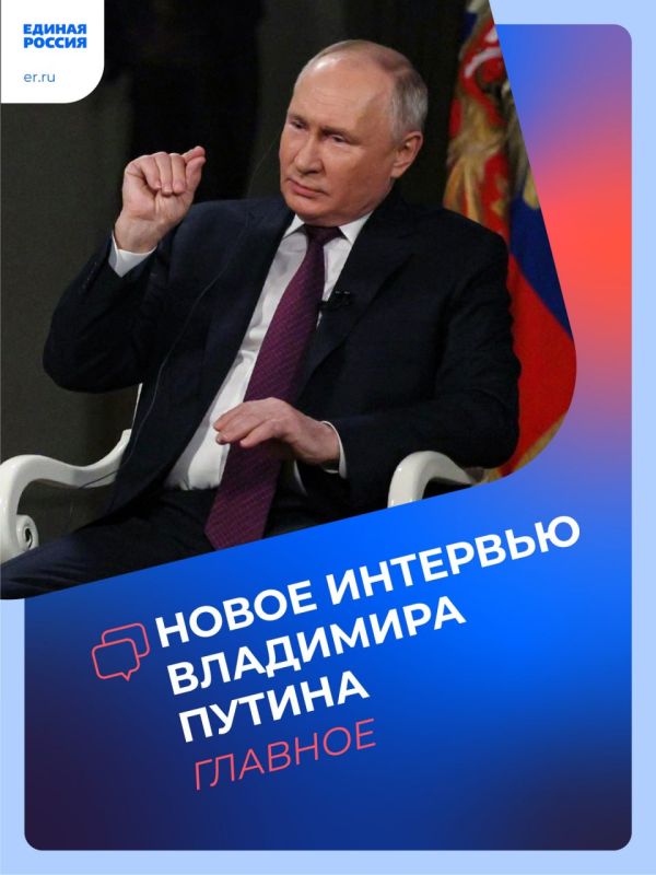 �������� ����� ��� �������, ����������� �������� ������������� ���������� ������ ��������