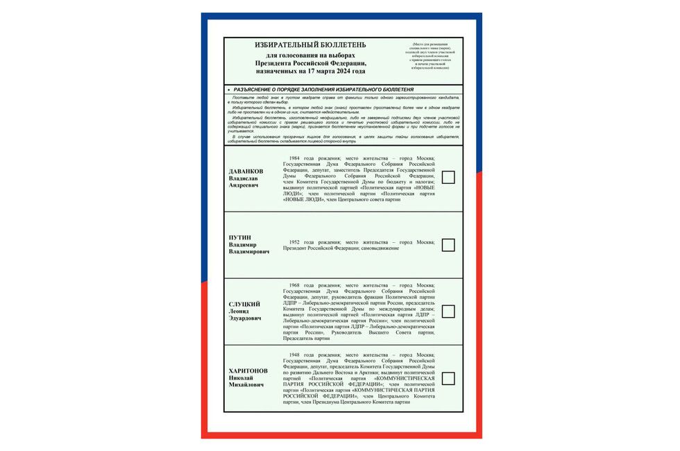 ������������� ������ �������� ������������� ��������� �� ������ ���������� ��. ��� �� ��������