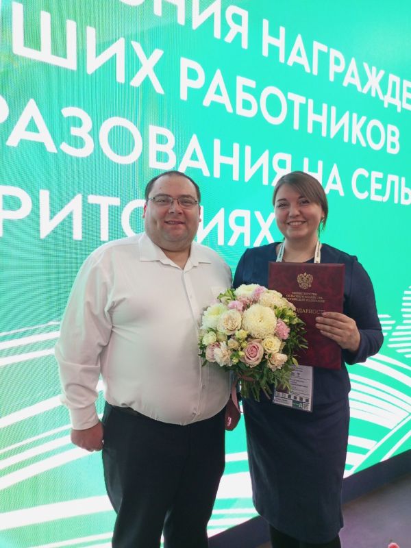 � ������ � 04 ������ 2023 � �� 12 ������ 2024�