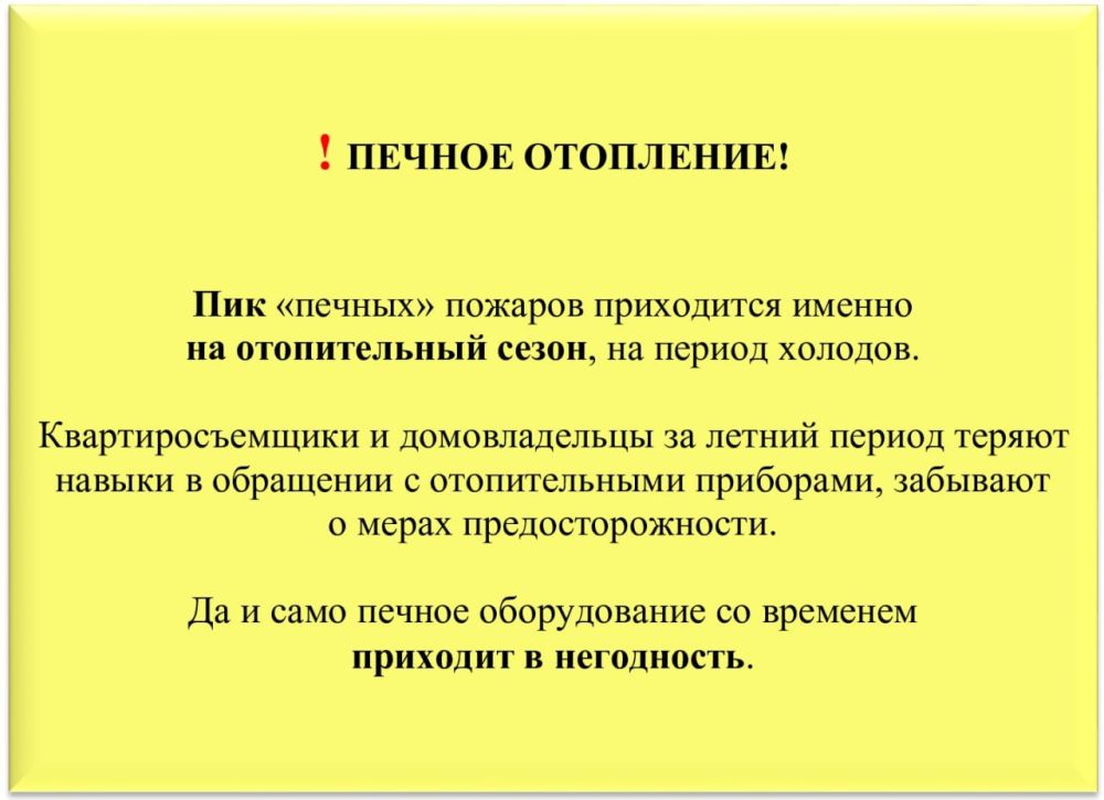 ��������� ������ ��������� ������������ � ���������������� ������ �������������� �������������� ������ ���������� ���������...