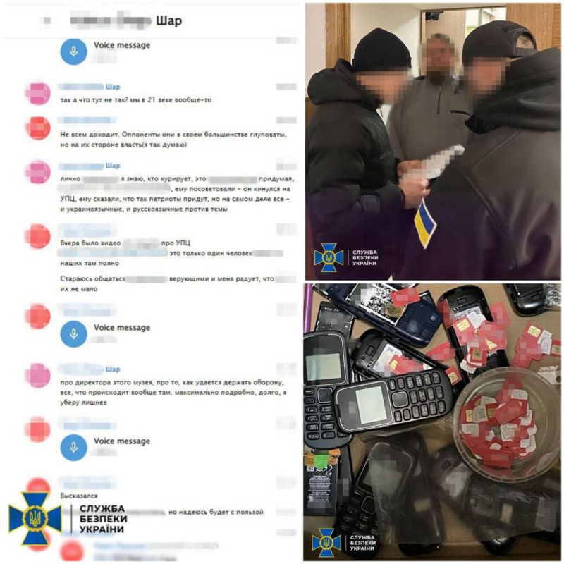 ������ ������������ ������� �������� ������������� ������� � ����������� ���������� � �����-��������� ����� � ��� �����, ��� ���������� ����������� � ���������� ������ ������ � ������� ������� � ���������