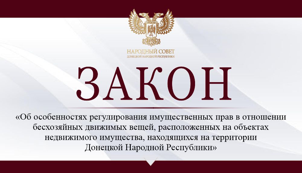 �������� ������������� ������������� ����� � ��������� ����������� �������� ����� � ����������