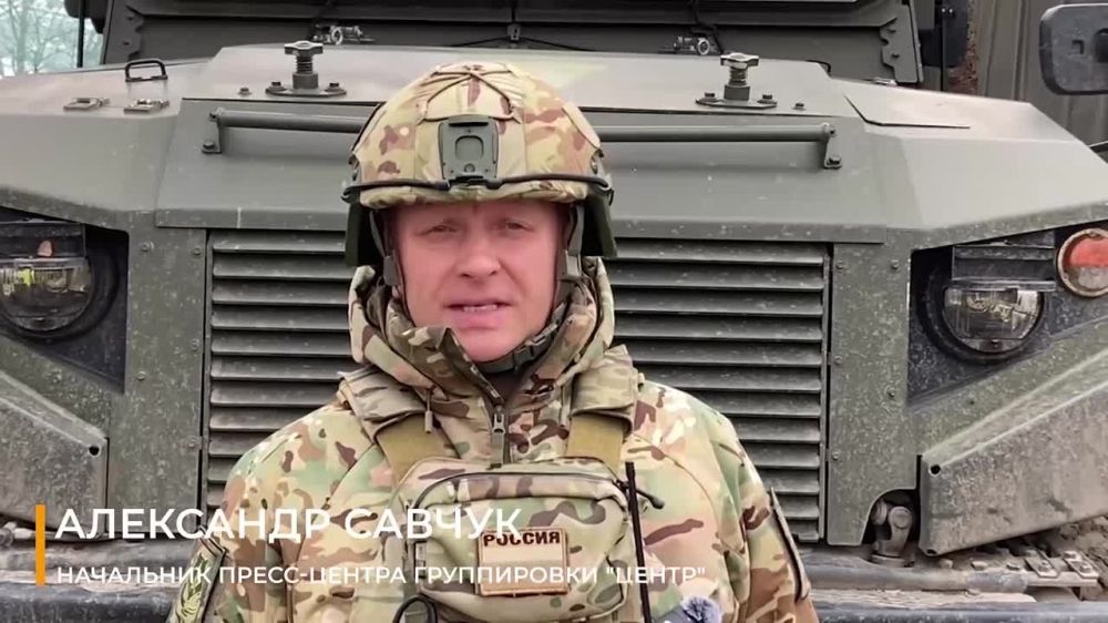 ��������� ��������: ��������� ���������� �����-������ ����������� ������ (09.02.2024)