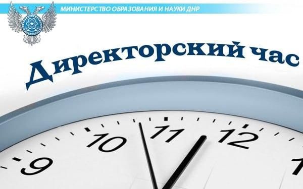 � ������������ ����������� � ����� ��� ������ ������������ ���