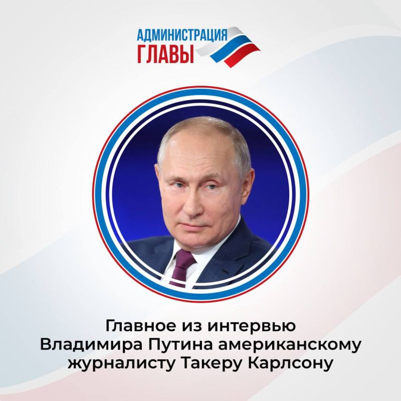 �������� ������ ����������