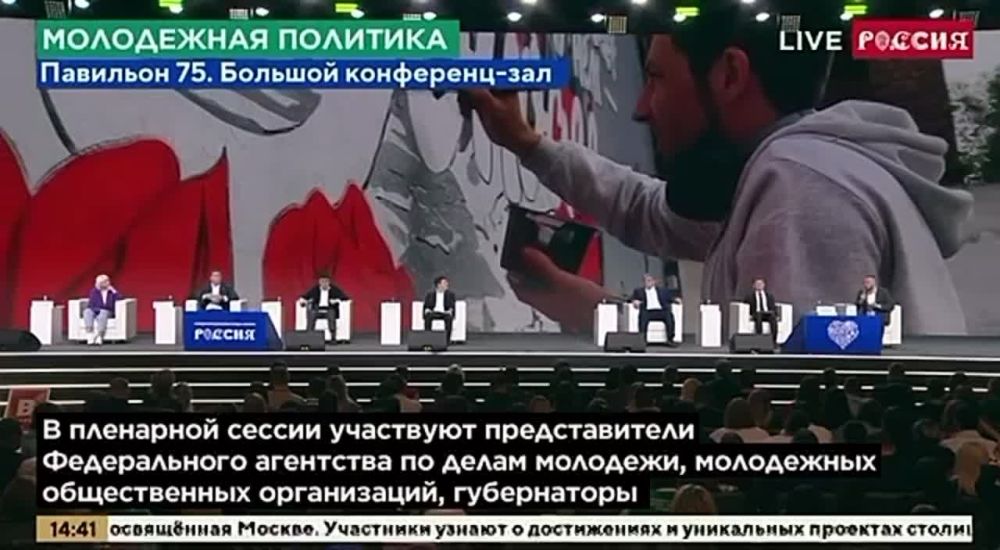 Ведь самое главное, что мы хотим доказать: Российская Федерация приобрела не новые территории