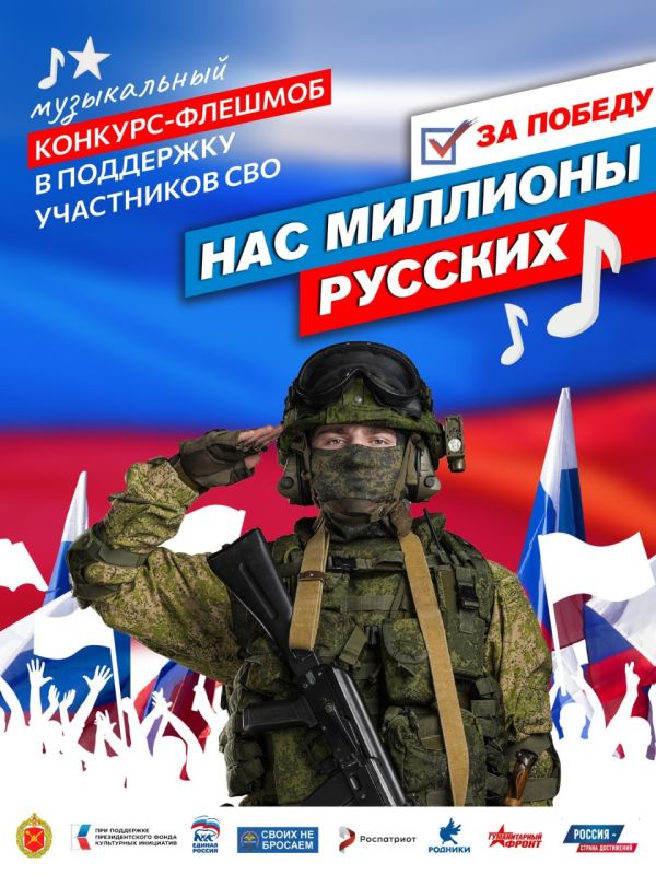 ������ �� 23 ������� ����������� ����� ������ ��� ������� � ��������-�������� ���� �������� ��������