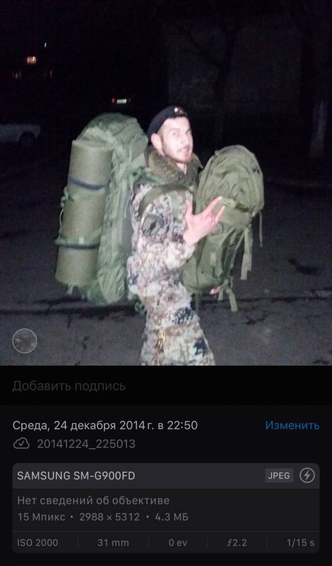 Здравия желаю! Вновь и вновь обращаюсь с призывом помочь!