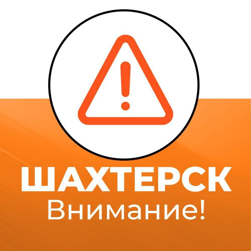 ��������� �����: ��������� ������ ������ ���������!