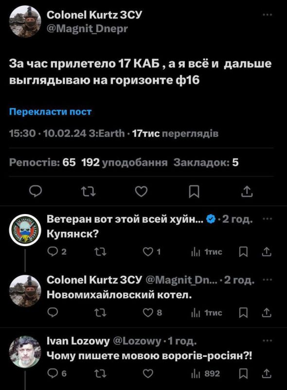 �������� ��� �������� �� ��� ���������������