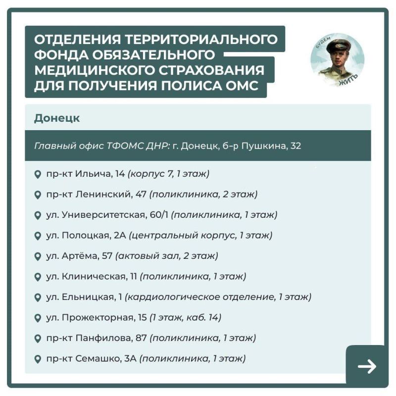 ��� ������� ��� �������� ����� ���